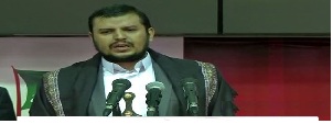 Yemen, Ansarullah, Shiite, Security, al-Houthi , martyrdom, al-Qaeda, Sana’a