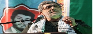 IRGC ,Baghdad , ISIL, Terrorists, Khorassan, province, Iraqi news