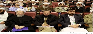 Muslim Ulemas, Takfiri, Afghan, Azerbaijan,Congress 