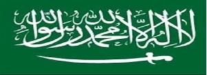Saudi, Shia, ISIL, terrorist group, Ashura, al-Qaeda, Nusra Front, al-Ahsa, 