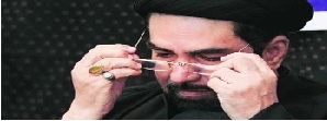 Indian, Iraq, Shia, Anjuman-e-Haideri, Airport, Intelligence