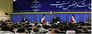 Supreme Leader, Iran, Israel, nuclear, enthusiasm, intelligence, Basij , 