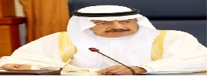 Bahrain, PM, Khalifa, constitution, lawmakers, electoral commission, protesters, Article
