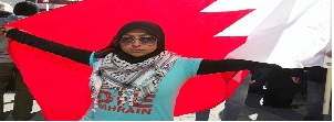 Bahrain, absentia, activist , al-Khawaja, Gulf kingdom,Human Rights, Manama, police 