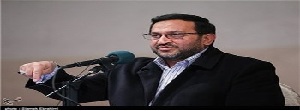 IRGC, General Soleimani,Quds Force,  Moqaddamfar,nemesis, Commander 