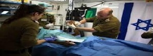 Israel, Hospital, Medical Treatment, Terrorists , Syria , occupation forces,  Walla website,  Poriya Hospital