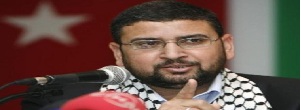 Hamas, Iran Visit,  Saudi, Palestine, Saudi Arabia, delegation, 
