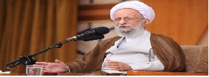 Ayatollah, Mesbah, lost knowledge, Qom, Research Institute, dissimulation, 