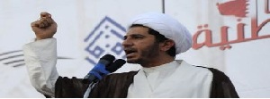 Bahrain, opposition party, al-Wefaq,Islamic Society, general congress,  