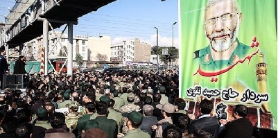 Funeral,  martyr, Iraq, Iranian, military officer, Tehran, ISIL, Takfiri,  terrorists, 