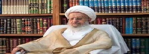 Ayatollah, Makarem, Saudi, ISIS, Takfiri Daesh, 