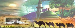 Quraish, Prophet, Imam Ali , Madina, al-Munawara, 