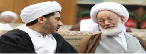 Bahrain, Ayatollah, Sheikh, citizens, great personality,  terrorism, peacefulness