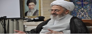  Ayatollah, Sobhani, Wahhabi , Prophet’s birthday, Saudi Arabia, al-Azhar ,  birth anniversary 