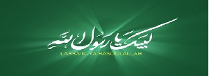 Al-Mustafa , International University, France, hypocritical Western, Takfiri , terrorist , 