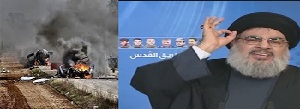 Hezbollah, Israel , Nasrallah, peacekeeping troops, Resolution 1701, Islamic Resistance