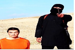 ISIS Hostages, Jihadi John, extremist organisation, foreign captives,  Kenji Goto, Japanese hostage, 