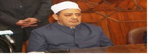 Grand Imam, al-Azhar, Shia Clerics, Islamic Unity , Shias and Sunnis, ISIL, Iraqi army , terrorist group ISIL, 