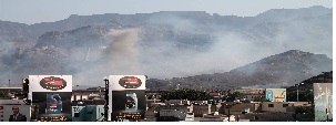 Saudi, Led Aggression, Yemen, health ministry, Hadida,  air bombardment, Al-Subaha base, Jabal Hadeed 