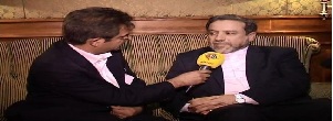Iran, Nuclear Program, Deputy FM, top negotiator , Al-Alam news, two phase, p5+1