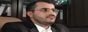 Ansarullah, Yemen, spokesman, prime minister,  anti-Saudi, sentiments,  Middle East, Saudi Arabia, military aggression ,  UN mandate