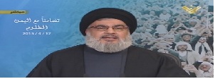 Nasrallah , Yemen, Saudi, Hezbollah, Saudi-US aggression, Secretary General ,  Arabism, Yemeni scholars