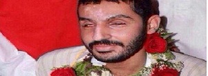 Bahraini, blind prisoner, tortures , Jaw Prison, detainee, Maatouk