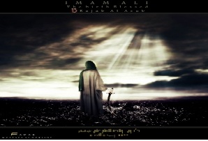 Miraculous, Birth, Imam Ali , Abi Talib,  Rajab, Holy Kaaba, bint Asad