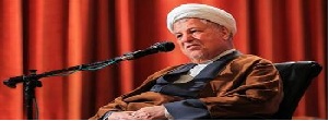 Mideast, US, Expediency Council, Ayatollah, Rafsanjani , Teacher’s Day, US Congress