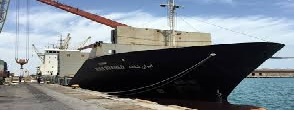 Yemen Aid, Iran, US, Genocide, Al Saud, war criminals, shipment, infanticide regimes, Israel, Bandar Abbas, 