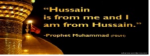 Sha'ban, Imam , Master of Martyrs, Ahl al-Bayt, Shubayr, 