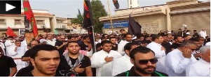 Mass Protests, East Saudi , Shiite population, Al-Qadih,terrorist attack, Saudi terrorist,  ISIS, Interior Ministry  