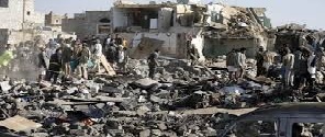 Saudi Aggression, Wahabi, Yemen, Martyr, Saudi Arabia , Yemeni capital, province of Ta’izz