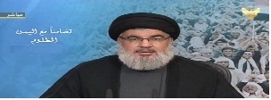 Yemen, Secretary General, Secretary General, Qom, Sayyed Nasrallah, Hezbollah