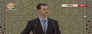 مراسم سوگند ریاست جمهوری بشار اسد