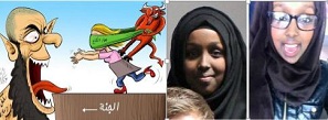 فرار دوقلوهای انگلیسی برای ازدواج با داعش!!! + تصویر