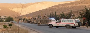 بالاخره ارتش لبنان هم با تروریستها درگیر شد...