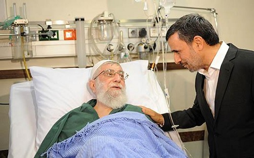 گزارش تصویری: عیادت مسئولان نظام با مقام معظم رهبری