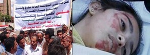 آخرین تحولات يمن؛ از شهادت یک دختر تا بیعت نهادهای دولتی با انقلابیون