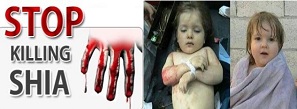 کشتار «شیعیان» جهان از کجا آب می‌خورد؟