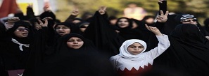 بحرینی ها دوباره به خیابان آمدند + عکس