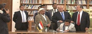 جدیدترین اخبار یمن: از استعفای نخست وزیر تا توافقنامه حل بحران