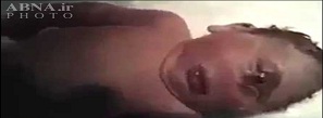دجال در دست داعش