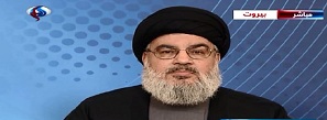 نصرالله: آمریکا صلاحیت مبارزه با تروریسم را ندارد