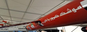 رونمایی از موشک ایرانی «یاعلی»، وحشت رژیم صهیونیستی را برانگیخت