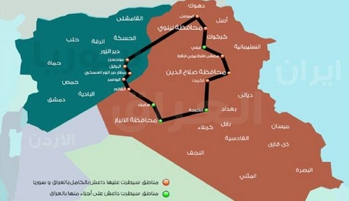 داعش نخستین سفارتخانه اش را افتتاح می کند