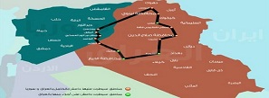 داعش نخستین سفارتخانه اش را افتتاح می کند