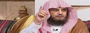«مانع المانع» يكي از مفتي هاي پيشين سعودي وابسته به گروه تروريستي داعش