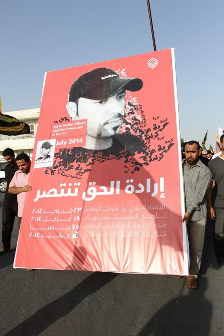 حضور ده ها هزار نفر در مراسم تشييع شهيد العبار