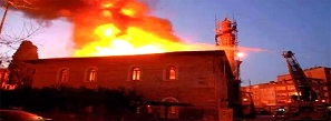 مسجد شیعیان استانبول به آتش کشیده شد